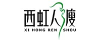 大理20